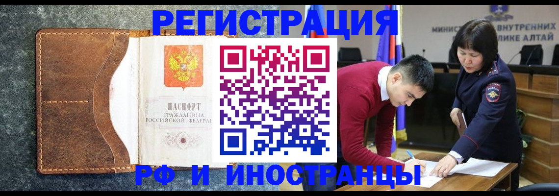 пропишу в квартире в Сердобске